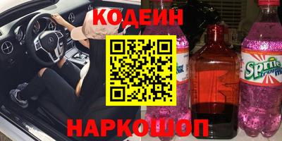 прущая мука Малгобек