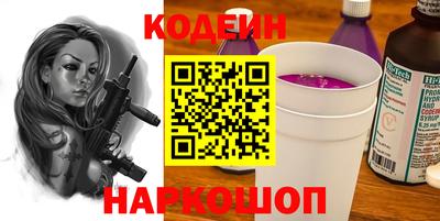 прущая мука Малгобек