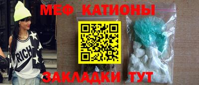 прущая мука Малгобек