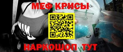 mix Малоярославец
