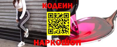 mix Малоярославец