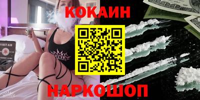 прущая мука Малгобек