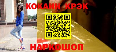 mix Малоярославец