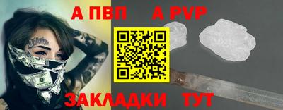 прущая мука Малгобек