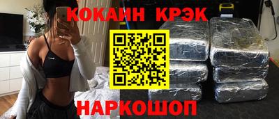 mix Малоярославец