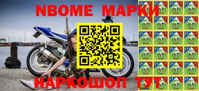 прущая мука Малгобек