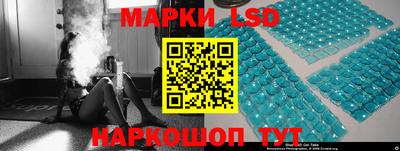 прущая мука Малгобек