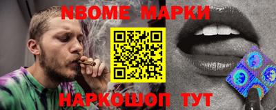 mix Малоярославец