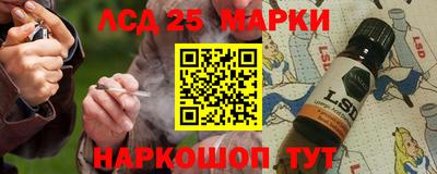 стаф Мариинск