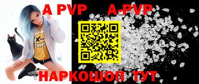 прущая мука Малгобек