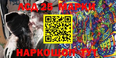 mix Малоярославец