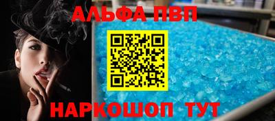 прущая мука Малгобек