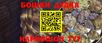 прущая мука Малгобек