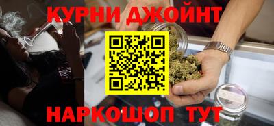 mix Малоярославец