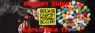 mix Малоярославец