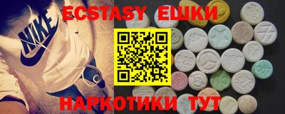 стаф Мариинск