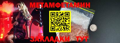 mix Малоярославец