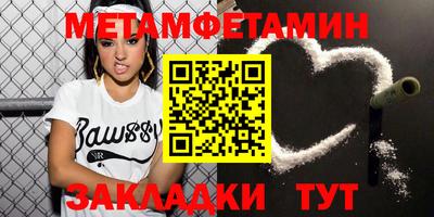 прущая мука Малгобек