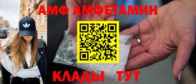 прущая мука Малгобек