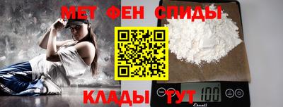 стаф Мариинск