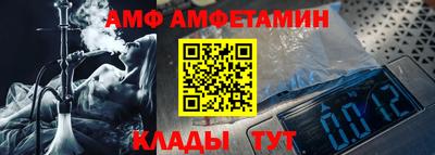 mix Малоярославец