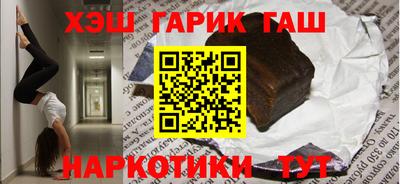 стаф Мариинск