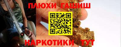 mix Малоярославец