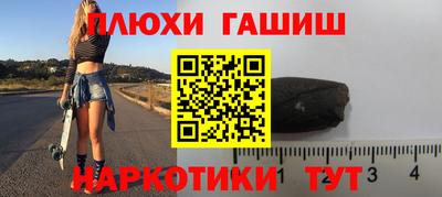 стаф Мариинск