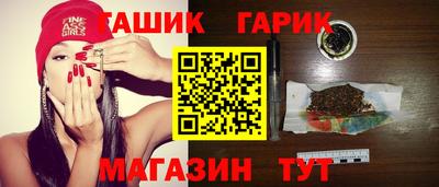 mix Малоярославец