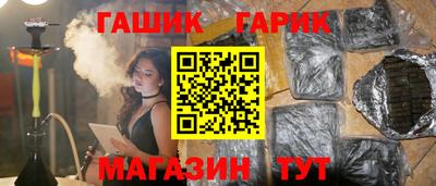 прущая мука Малгобек