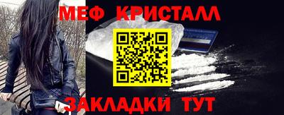 прущая мука Малгобек